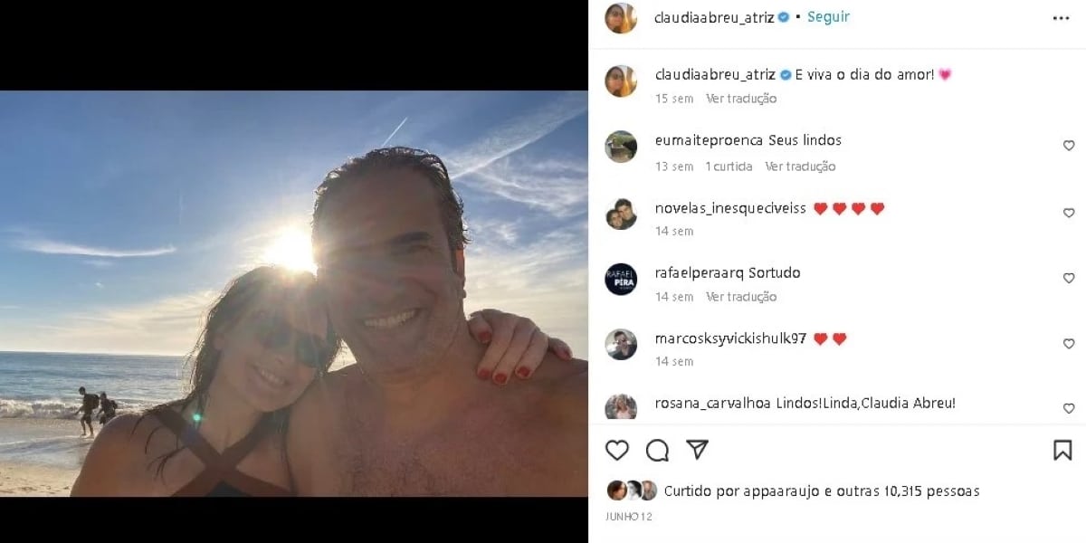 A atriz Cláudia Abreu e o ex-marido (Foto: Reprodução)