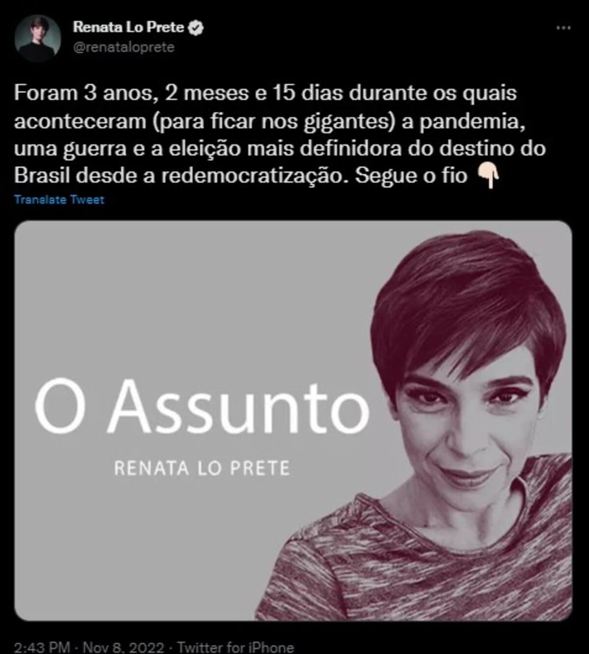 Renata Lo Prete no Twitter (Foto: Reprodução/Twitter)