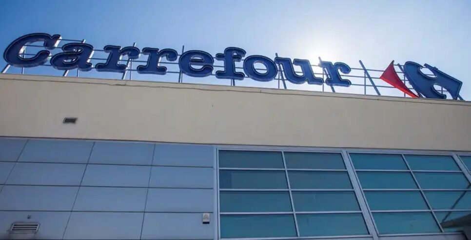 Fachada de loja do Carrefour Brasil (Foto: Reprodução/ Internet)