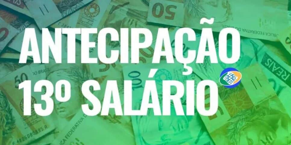 Caixa bate o martelo e decide pela antecipação do 13º salário (Foto: Reprodução)
