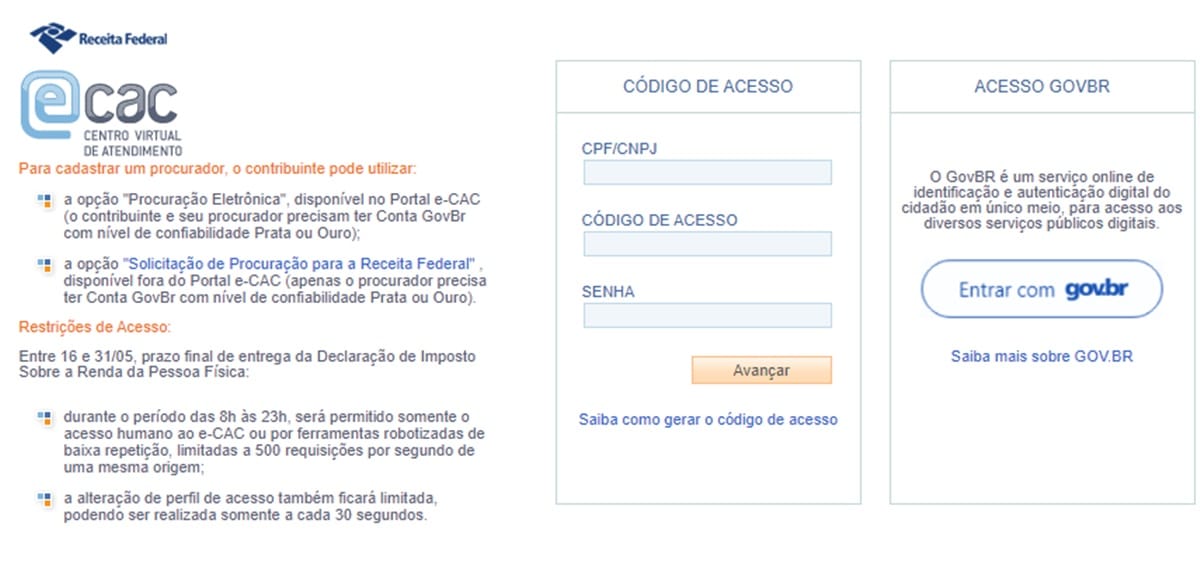 Tela de acesso do portal e-CAC onde você pode acompanhar status da Declaração do Imposto de Renda (Foto: Reprodução/ site e-CAC)