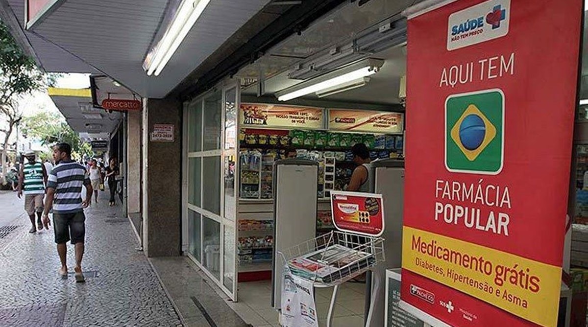 Drogaria que tem a Farmácia Popular, em São Paulo (Foto: Reprodução/ Internet)