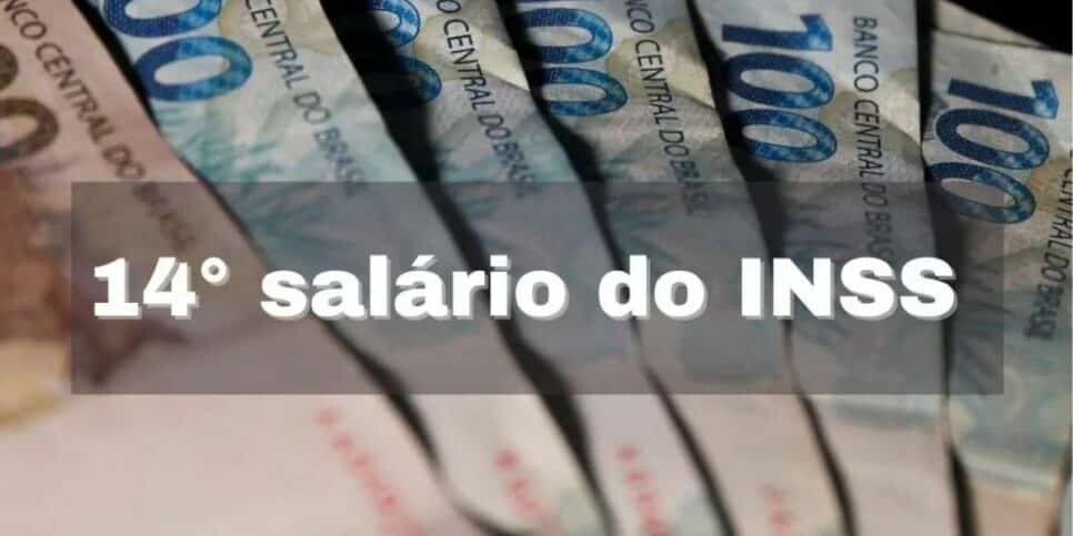 Novidades sobre o 14º salário (Foto: Reprodução/Internet)