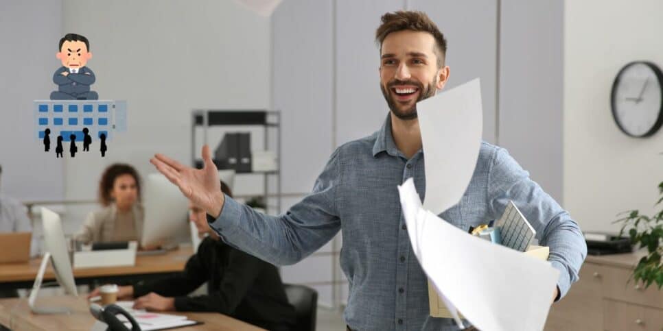 Benefícios Trabalhador Pedir demissão (Foto: Reprodução)